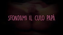Films italien dialogue italien in culo